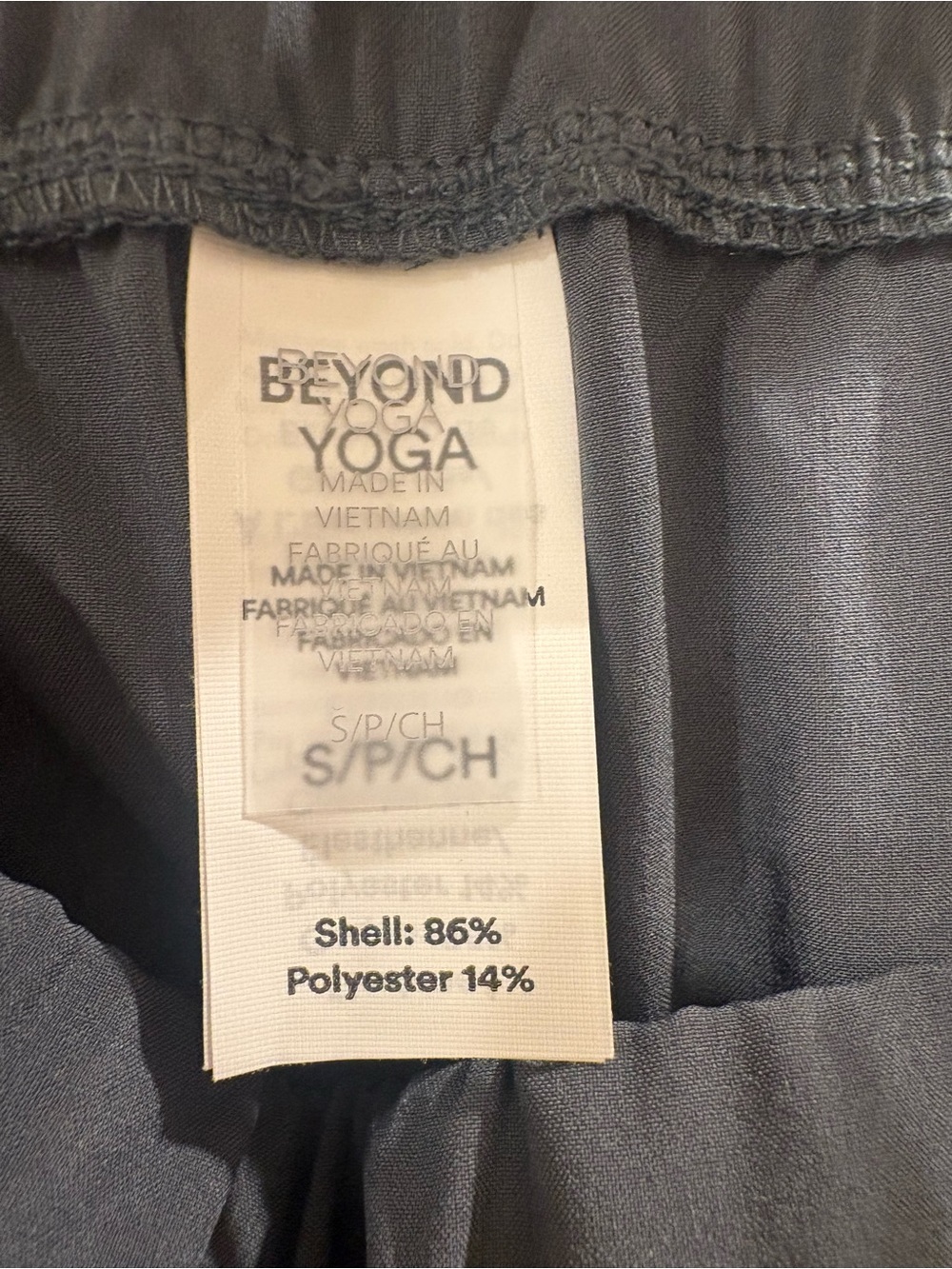 Beyond Yoga Easy Wide Leg Pants Slate Green NWT Small 31” - Picture 6 of 9
